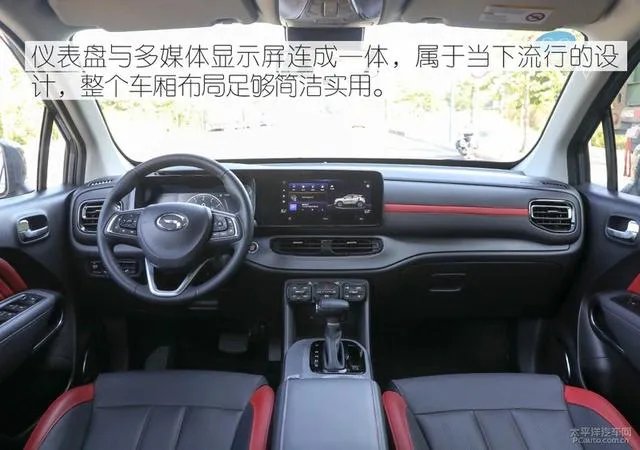 gs3好吗