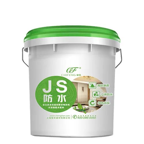 k11防水涂料是什么