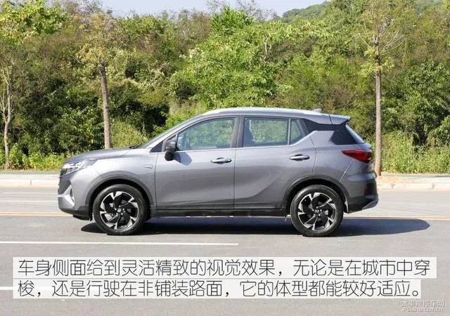 gs3好吗
