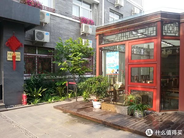 北京自由行攻略(1)交通住宿篇