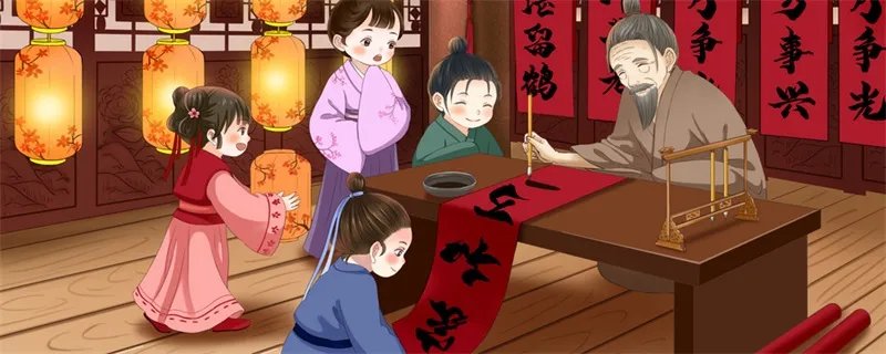 春节法定假日多少天 春节法定假日几天