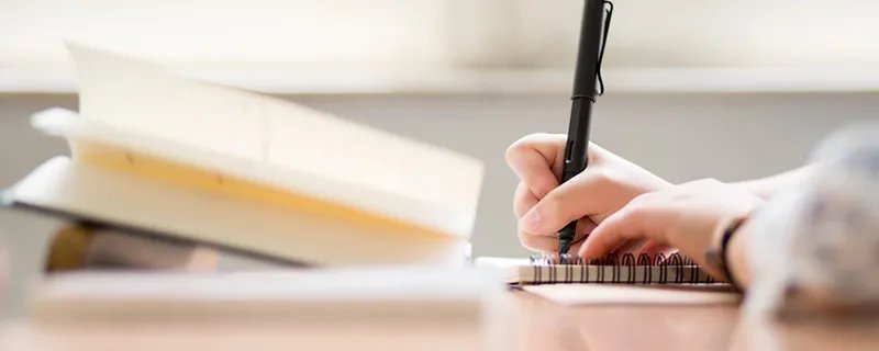 博学之审问之慎思之什么意思 博学之审问之慎思之的意思
