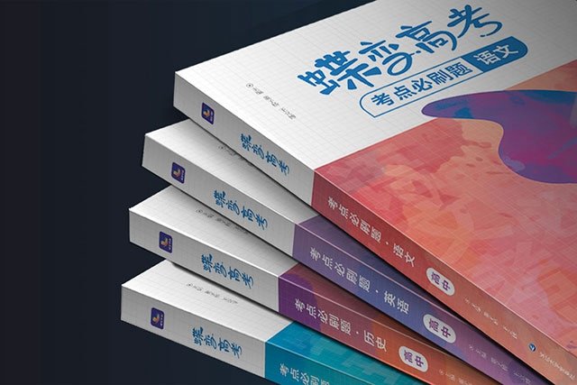 2021各省高考录取时间汇总 一共录取几天