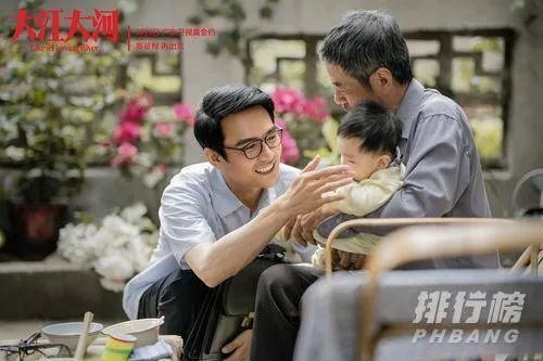 正午阳光出品的电视剧有哪些_正午阳光出品的电视剧排名