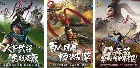 好玩的街机经典老游戏大全2023 热门街机手游合集