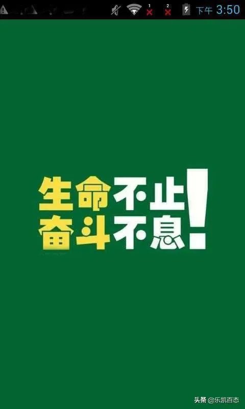 大学生如何创业？