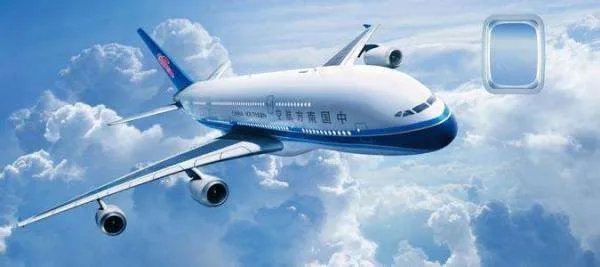 河南航空领导