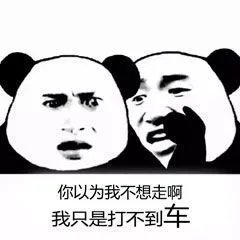 下雨天了怎么办,我好想家...越长大越恋家?排解情愫你需要学会这几点>>>