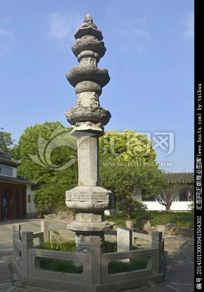 唐经幢的介绍