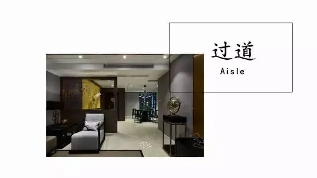 藏龙御景133㎡现代风格 Design By关永杰