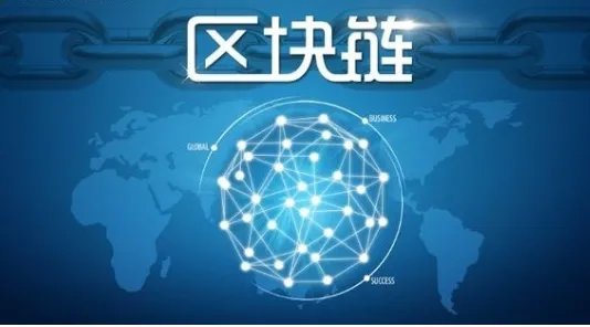 eos是什么币