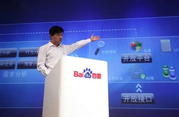 2018年新媒体的发展趋势是什么?