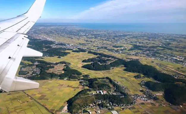 日本岛屿名称
