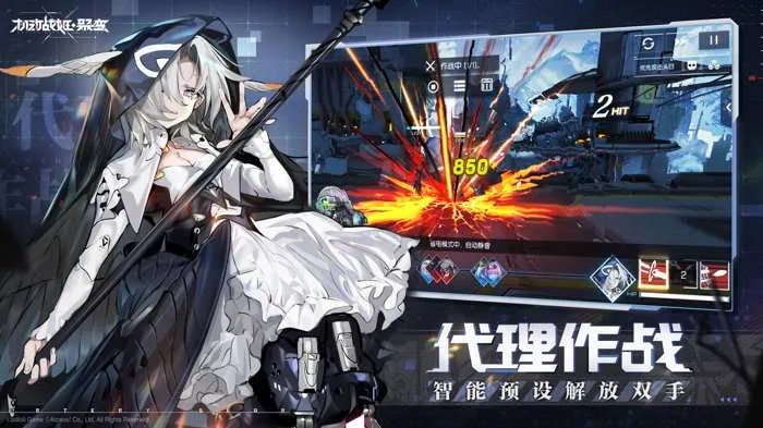 游戏排行榜前十名 必玩的热门手游大盘点