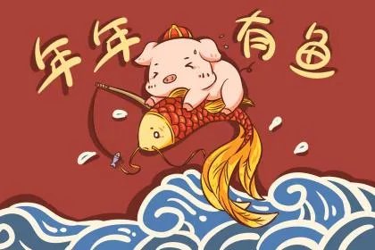 2019年农历十二月初二可以出殡吗?时辰吉凶如何?
