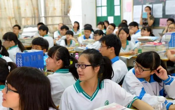 课堂教学改革