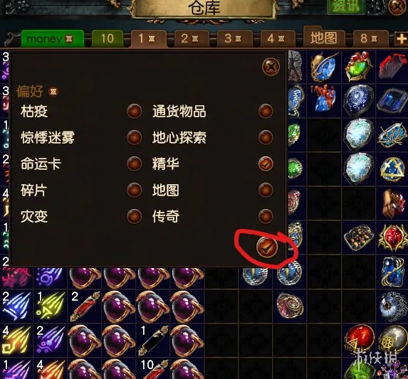 《流放之路》智能仓库怎么玩 智能仓库玩法分享