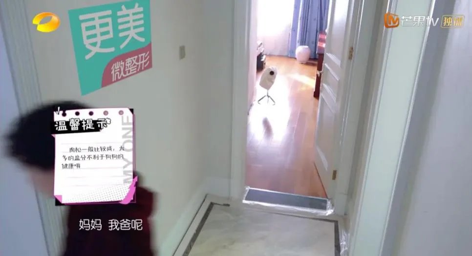 那些不被岁月侵染的女神们,都想收到什么礼物?
