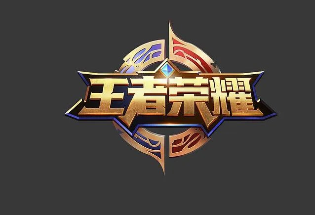 王者kgl和kpl的区别是什么？