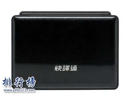 什么牌子的学习机好？学习机十大品牌排行榜推荐