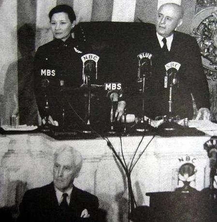 宋美龄在美国演讲全文？