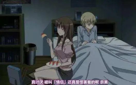 类似鬼父的动漫有哪些:这18部让鬼父动漫迷过足隐