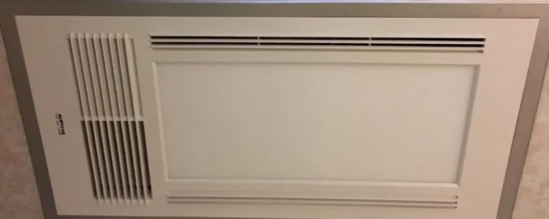 风暖浴霸功率一般多大