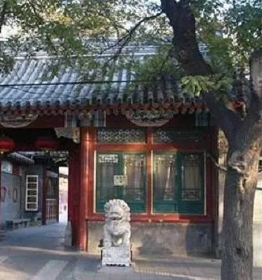 北京有哪些名人故居?