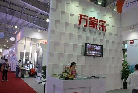 小家电招商加盟哪家好 小家电品牌排行榜