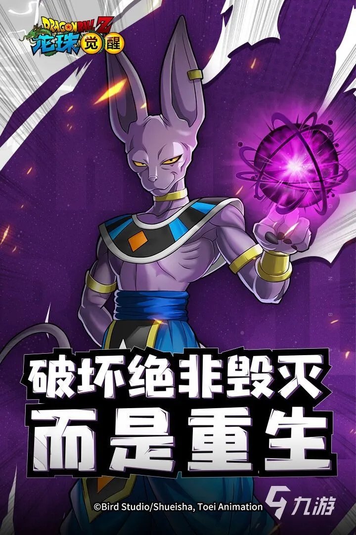 最新游戏排行榜前十名2021 最新好玩的手机游戏推荐