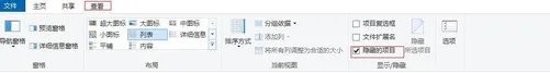 电脑C盘爆满 不花钱 1分钟瘦身的终极神技