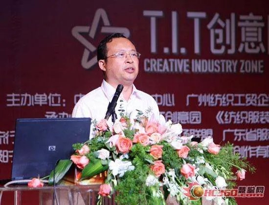 梁勇的人物简介