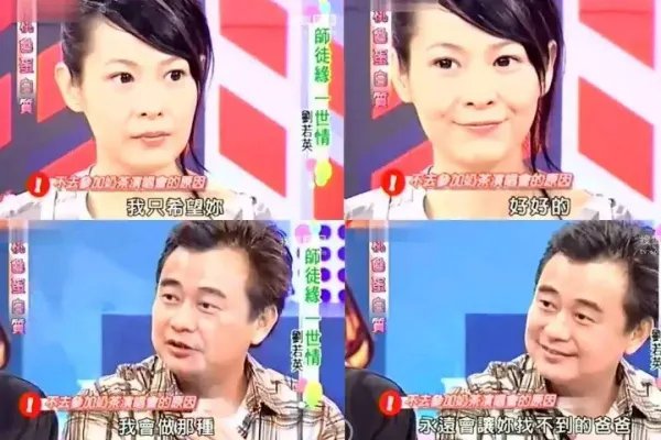 有一种遗憾叫刘若英和陈升,他们有哪些让人心痛的片段?