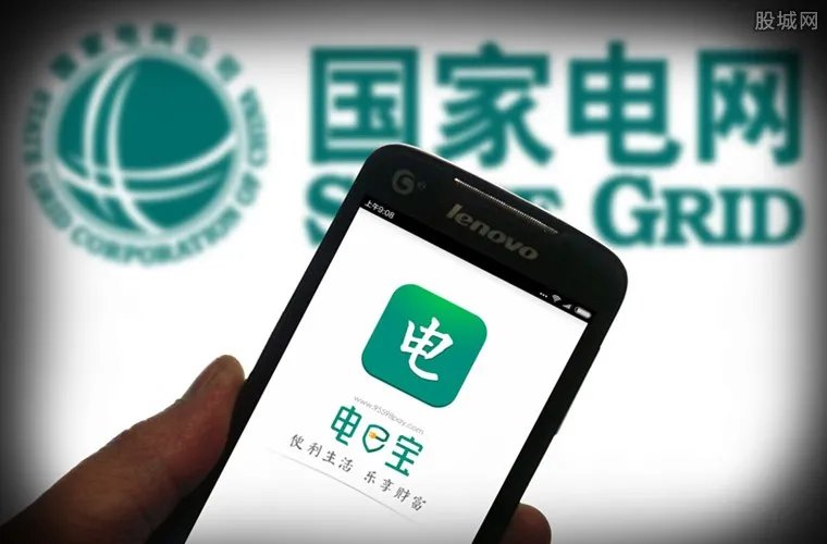 居民用电价格 居民用电收费标准是什么