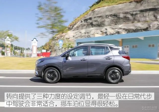 gs3好吗