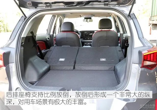 gs3好吗