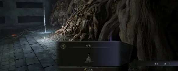 《艾尔登法环》黑刀地下墓地铁门怎么开 黑刀地下墓地铁门开启方法