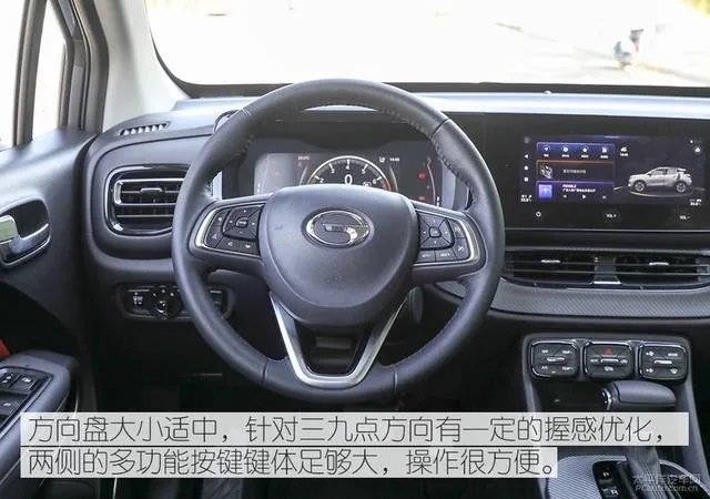 gs3好吗