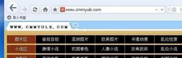 26uuu.红杏