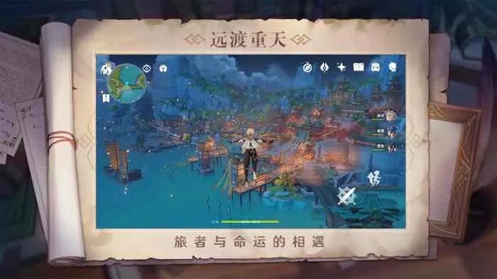 游戏排行榜前十名 必玩的热门手游大盘点