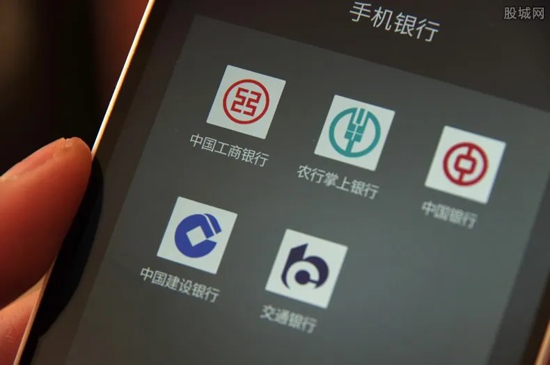 手机银行怎么转账 按照这些操作流程