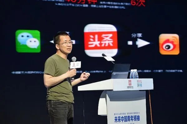 2018年新媒体的发展趋势是什么?