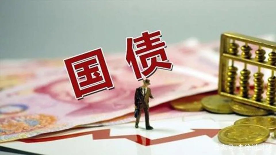 美国十年期国债收益率，对“抱团股”有什么影响？