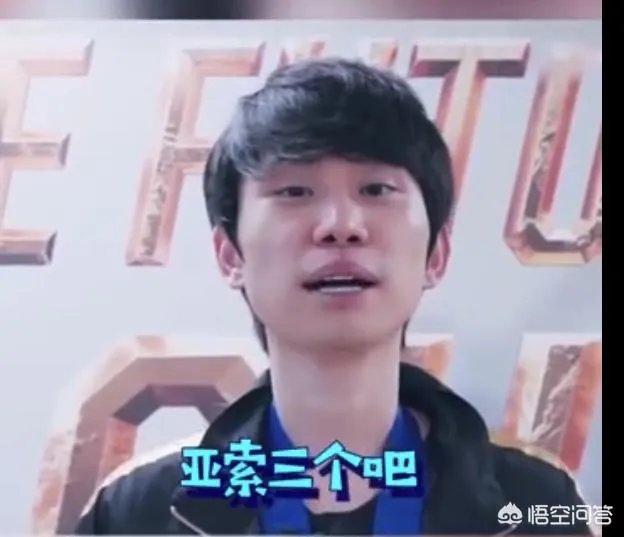 Doinb官宣S9皮肤,FPX这下赚大了,LPL玩家却吐槽:托儿索要成灾,你有何看法?