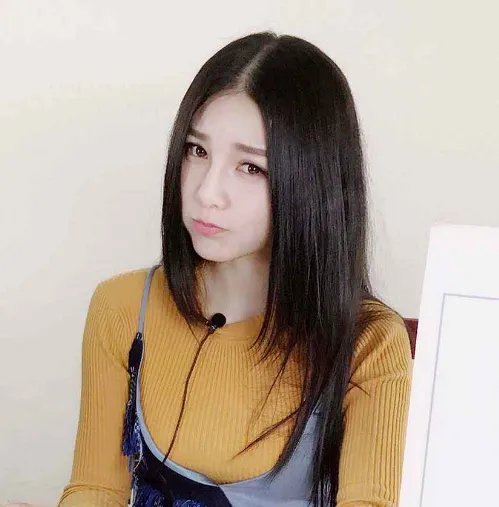 花沫是本兮吗