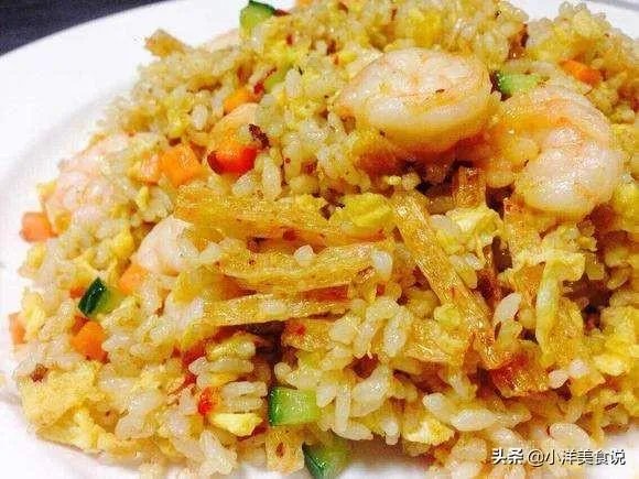 辣条炒饭怎么样?