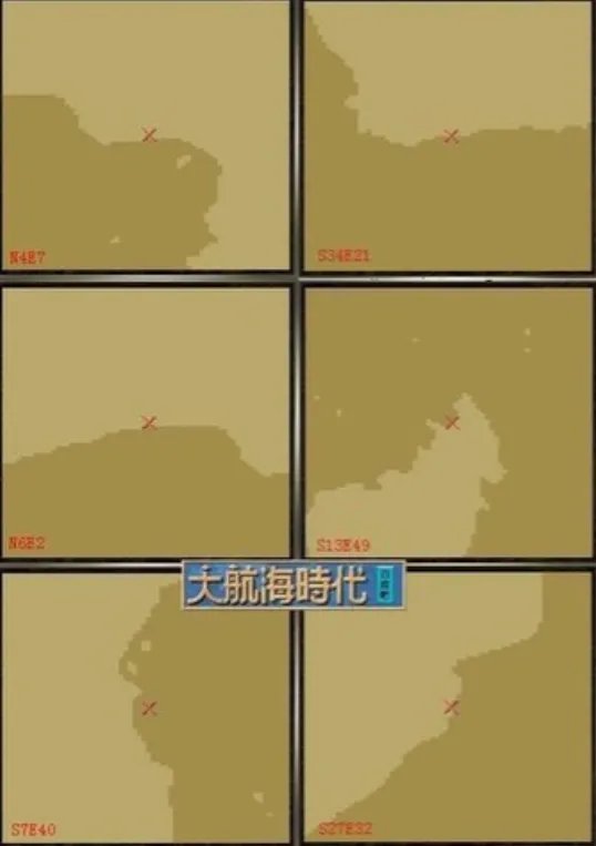 大航海时代4威力加强版HD攻略大全 各类数据汇总