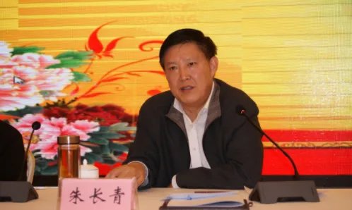 河南省自然资源厅处长名单