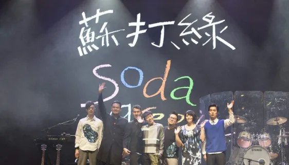 白鸽原唱是谁