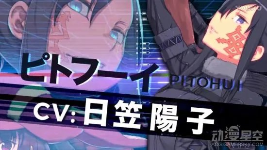 《刀剑神域GGO》外传动画化!全新角色故事原创